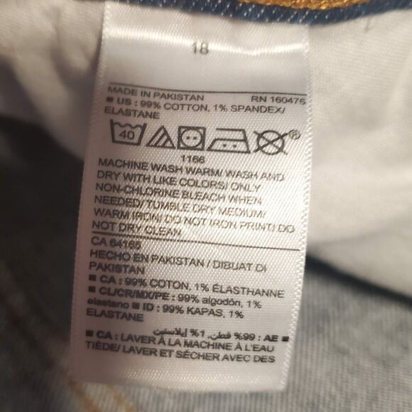 NEW Old Navy Plus Size 18 High Rise 7" Inseam Raw Hem Cut Off Shorts - Picture 7 of 10